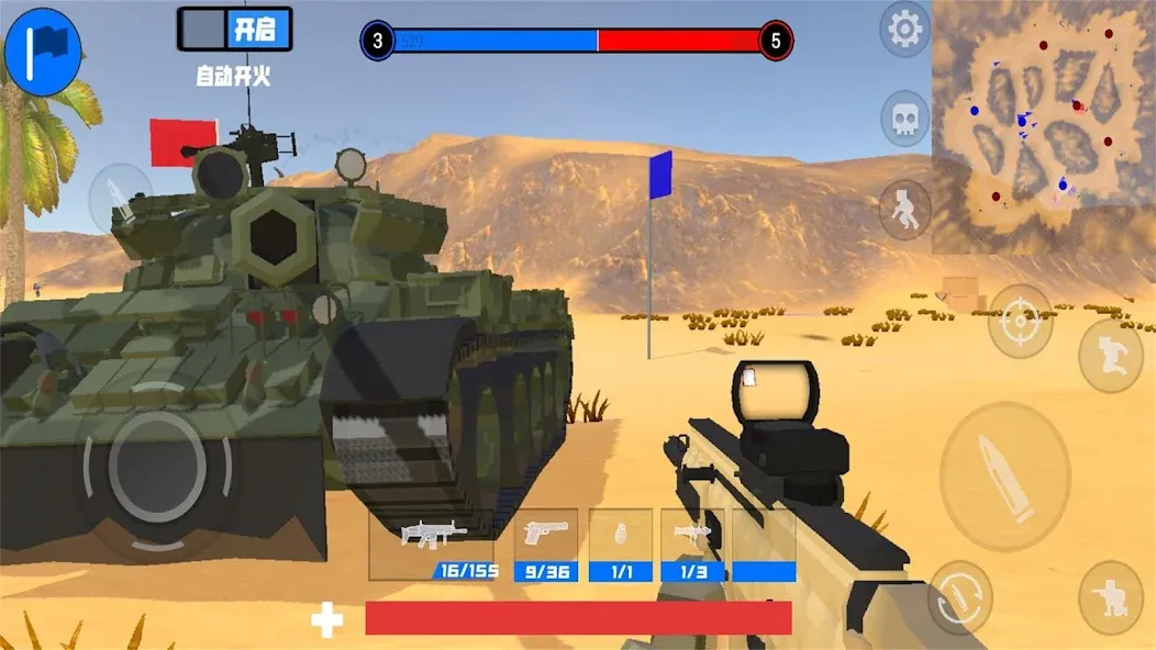 battle field simulator — скачать мод: Безлимитные ресурсы и мощное оружие — скриншот 3