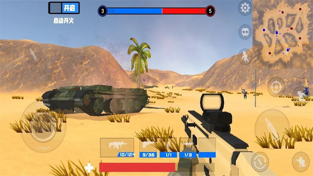 battle field simulator — скачать мод: Безлимитные ресурсы и мощное оружие — скриншот 4
