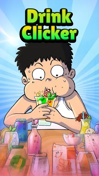 Drink Fighter Clicker Idle — скачать мод: Безлимитные деньги и энергия — скриншот 1