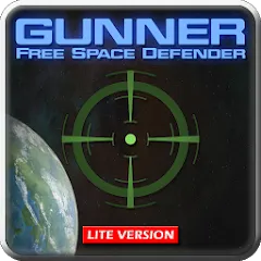 Gunner : Space Defender (Lite] взлом на Андроид — Безлимитные патроны и здоровье