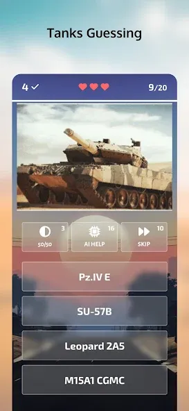 Скачать Guess the War Vehicle? WT Quiz последней версии — Открыты все военные машины — скриншот 1 Скачать Guess the War Vehicle? WT Quiz последней версии — Открыты все военные машины — скриншот 1