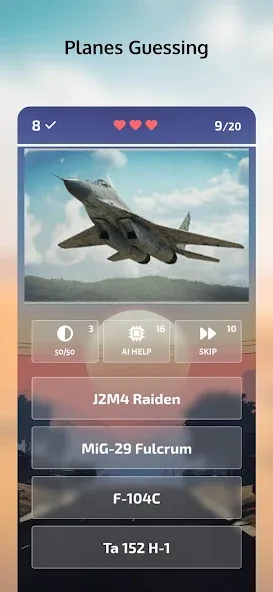 Скачать Guess the War Vehicle? WT Quiz последней версии — Открыты все военные машины — скриншот 3 Скачать Guess the War Vehicle? WT Quiz последней версии — Открыты все военные машины — скриншот 3