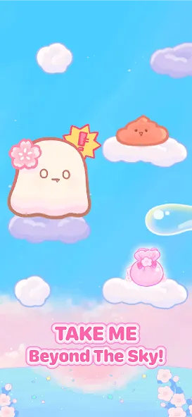 Mochi Jump - Into infinity на телефон — скачать мод: Бесконечные прыжки и новые миры — скриншот 2 Mochi Jump - Into infinity на телефон — скачать мод: Бесконечные прыжки и новые миры — скриншот 2