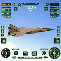 Sky Warriors: Airplane Games взлом APK — Безлимитные деньги и улучшенное оружие