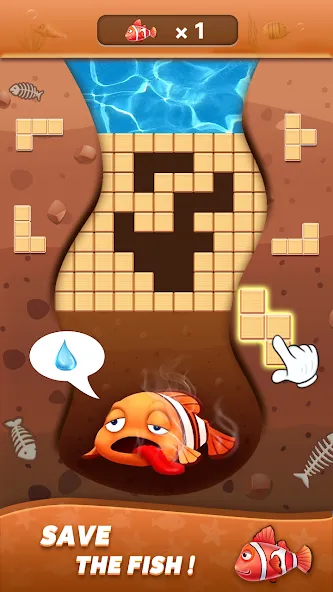 Block Ocean 1010 Puzzle Games на телефон — скачать мод: Без рекламы и бесконечные подсказки — скриншот 1