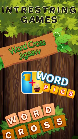 Word Search Supreme Puzzle (Мод: Безлимитные подсказки и открыты уровни) — скачать на Андроид — скриншот 1 Word Search Supreme Puzzle (Мод: Безлимитные подсказки и открыты уровни) — скачать на Андроид — скриншот 1
