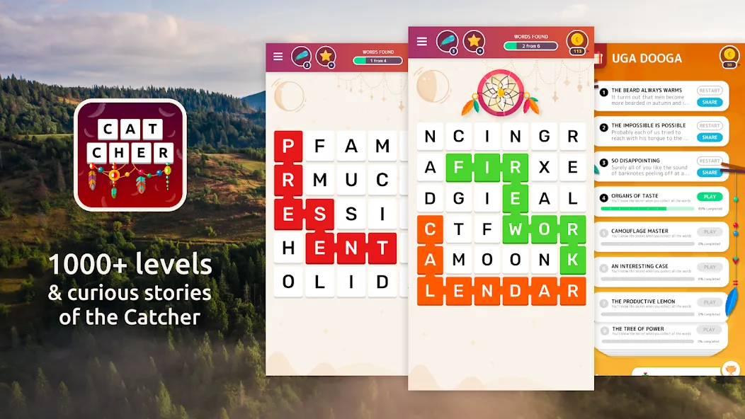 Word Catcher: Word Search — последняя версия с модом (Безлимитные подсказки и открыты уровни) — скриншот 1 Word Catcher: Word Search — последняя версия с модом (Безлимитные подсказки и открыты уровни) — скриншот 1