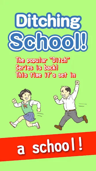 Ditching School! (Мод: Новые возможности для побега из школы) — скачать на Андроид — скриншот 1 Ditching School! (Мод: Новые возможности для побега из школы) — скачать на Андроид — скриншот 1