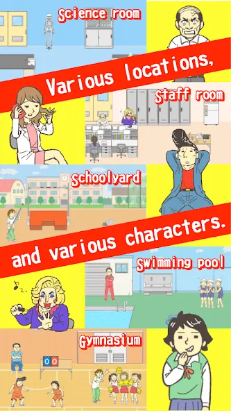 Ditching School! (Мод: Новые возможности для побега из школы) — скачать на Андроид — скриншот 5 Ditching School! (Мод: Новые возможности для побега из школы) — скачать на Андроид — скриншот 5