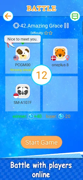 Скачать Magic Piano Music Tiles 2 — Безлимитные деньги и все песни — скриншот 2 Скачать Magic Piano Music Tiles 2 — Безлимитные деньги и все песни — скриншот 2