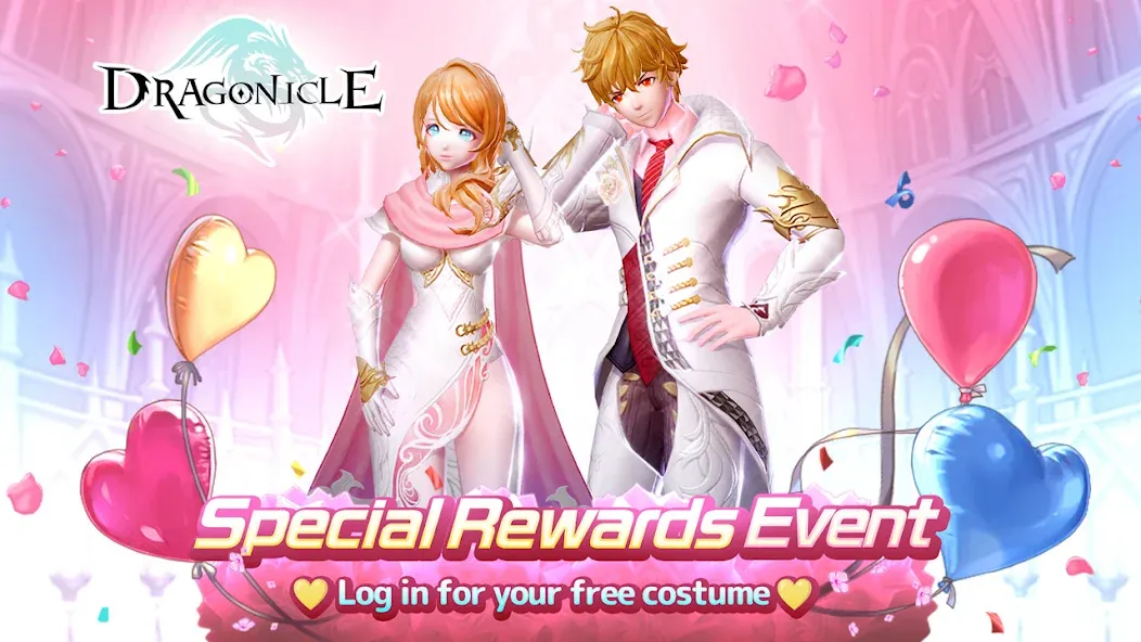 Dragonicle: 2024 Fantasy RPG MOD APK: Безлимитные ресурсы и быстрый прогресс — скриншот 1
