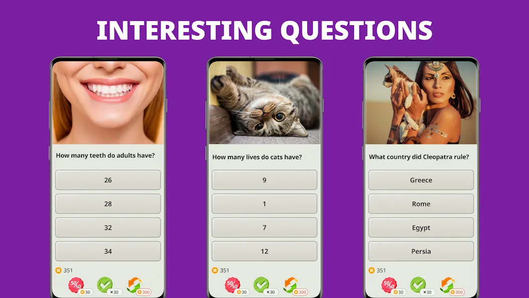 QuizzLand. Quiz & Trivia game взлом на Андроид — Без рекламы и все подсказки — скриншот 1 QuizzLand. Quiz & Trivia game взлом на Андроид — Без рекламы и все подсказки — скриншот 1