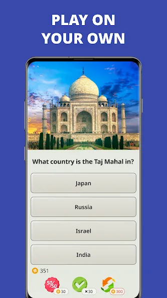 QuizzLand. Quiz & Trivia game взлом на Андроид — Без рекламы и все подсказки — скриншот 2 QuizzLand. Quiz & Trivia game взлом на Андроид — Без рекламы и все подсказки — скриншот 2