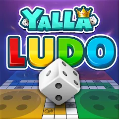 Yalla Ludo - Ludo&Domino MOD APK: Без рекламы и бесконечные монеты