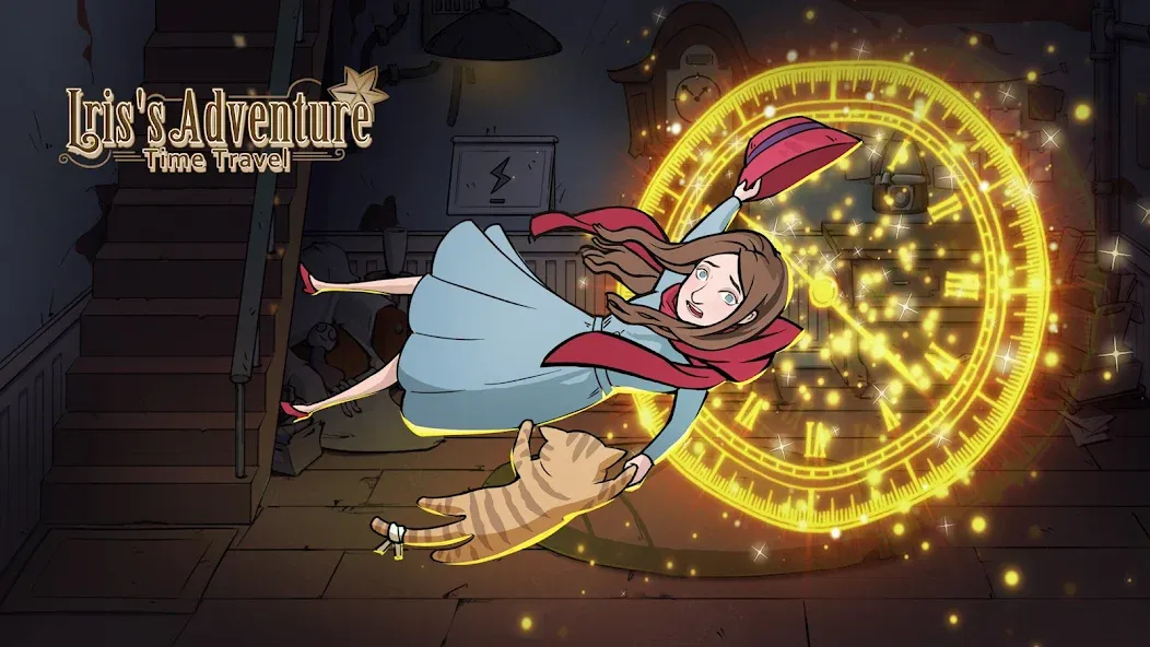Скачать Iris's Adventure: Time Travel Mod APK — Безлимитные деньги и подсказки — скриншот 1 Скачать Iris's Adventure: Time Travel Mod APK — Безлимитные деньги и подсказки — скриншот 1