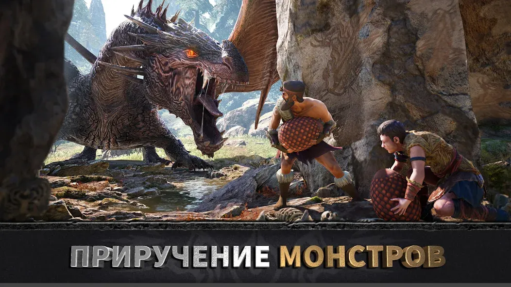 Эра вождей: Chief Almighty взлом на Андроид — Безлимитные ресурсы и ускоренное развитие — скриншот 2 Эра вождей: Chief Almighty взлом на Андроид — Безлимитные ресурсы и ускоренное развитие — скриншот 2