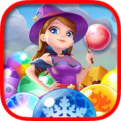 Bubble Pop - Classic Bubble Sh взлом APK — Все уровни и без рекламы