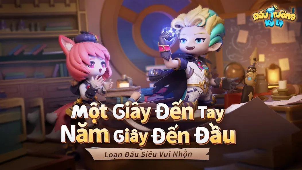 Đấu Trường Kỳ Lạ - Gzone взлом APK — Безлимитные ресурсы и разблокировано всё — скриншот 1 Đấu Trường Kỳ Lạ - Gzone взлом APK — Безлимитные ресурсы и разблокировано всё — скриншот 1
