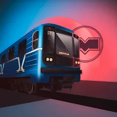 Скачать Minsk Subway Simulator бесплатно — Безлимитные деньги и всё открыто