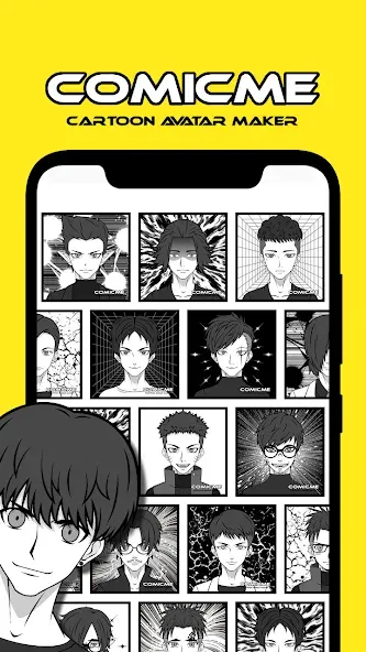 Скачать мод Avatar Maker - Comics — Разблокированы все персонажи и предметы — скриншот 4