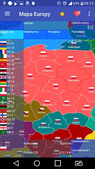 Скачать Europe map Mod APK — Подробная карта европы без ограничений — скриншот 1 Скачать Europe map Mod APK — Подробная карта европы без ограничений — скриншот 1