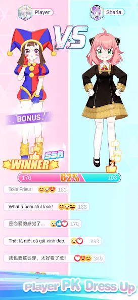 Мод Dress Up! Shining Anime Star — Безлимитные деньги и все наряды, скачать APK — скриншот 4