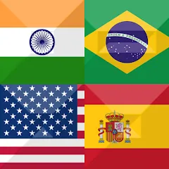 Flag Quiz Gallery: Quiz, Guess взломанный APK — Открыты все флаги и уровни