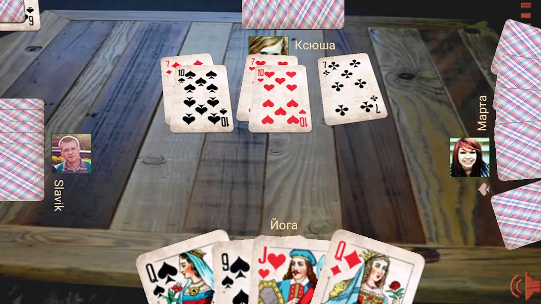 Скачать Durak atm бесплатно — Безлимитные монеты и карты — скриншот 5 Скачать Durak atm бесплатно — Безлимитные монеты и карты — скриншот 5