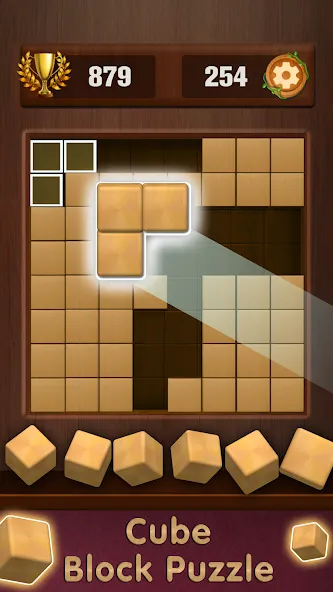 Скачать мод Wooden Cube Block Puzzle — Без рекламы и бесконечные подсказки — скриншот 4 Скачать мод Wooden Cube Block Puzzle — Без рекламы и бесконечные подсказки — скриншот 4