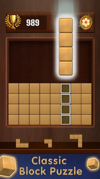 Скачать мод Wooden Cube Block Puzzle — Без рекламы и бесконечные подсказки — скриншот 5 Скачать мод Wooden Cube Block Puzzle — Без рекламы и бесконечные подсказки — скриншот 5