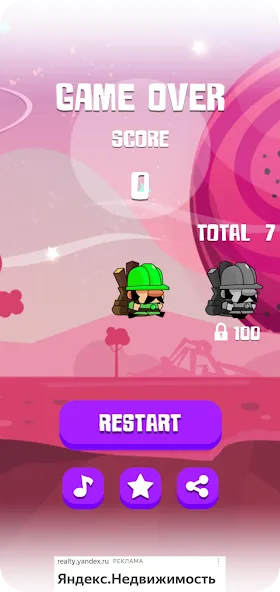 Ring Rush взлом APK — Безлимитные монеты и ускорение колец — скриншот 3