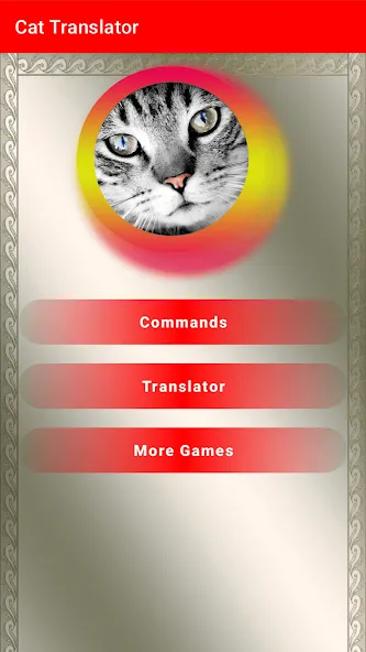 Translator for Cats Prank взлом на Андроид — Переводчик кошачьих звуков без ограничений — скриншот 1