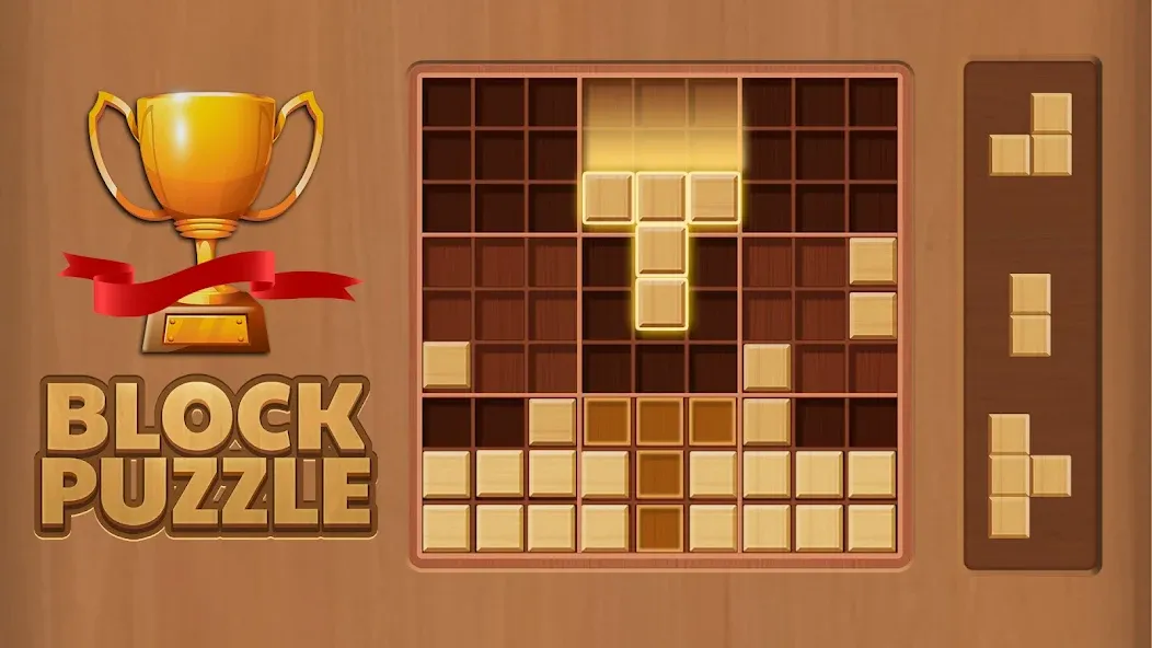 Wood Block Puzzle бесплатно на Андроид — мод: Без рекламы и бесконечные подсказки — скриншот 5 Wood Block Puzzle бесплатно на Андроид — мод: Без рекламы и бесконечные подсказки — скриншот 5