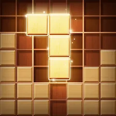 Wood Block Puzzle бесплатно на Андроид — мод: Без рекламы и бесконечные подсказки