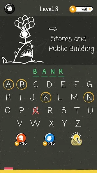 Скачать Hangman Words:Two Player Games мод — Без рекламы, все подсказки открыты — скриншот 4 Скачать Hangman Words:Two Player Games мод — Без рекламы, все подсказки открыты — скриншот 4