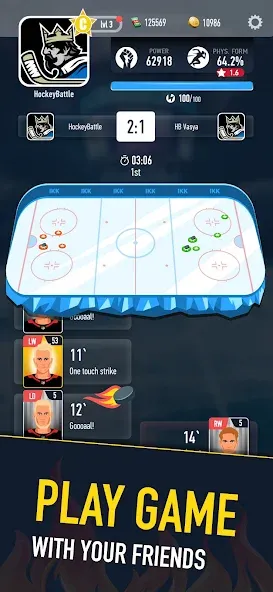 Скачать Hockey Battle 2 последней версии — Безлимитные деньги и усиленные игроки — скриншот 4 Скачать Hockey Battle 2 последней версии — Безлимитные деньги и усиленные игроки — скриншот 4
