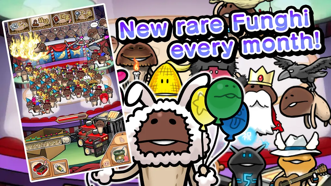 NEO Mushroom Garden взломанный APK — Много ресурсов и редкие грибы — скриншот 3 NEO Mushroom Garden взломанный APK — Много ресурсов и редкие грибы — скриншот 3
