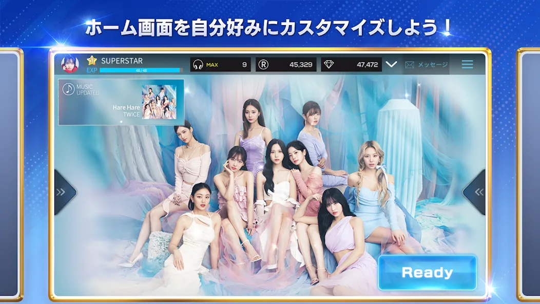 SUPERSTAR JYPNATION — взломанная версия, Безлимитные очки и открыты все карты — скриншот 4 SUPERSTAR JYPNATION — взломанная версия, Безлимитные очки и открыты все карты — скриншот 4