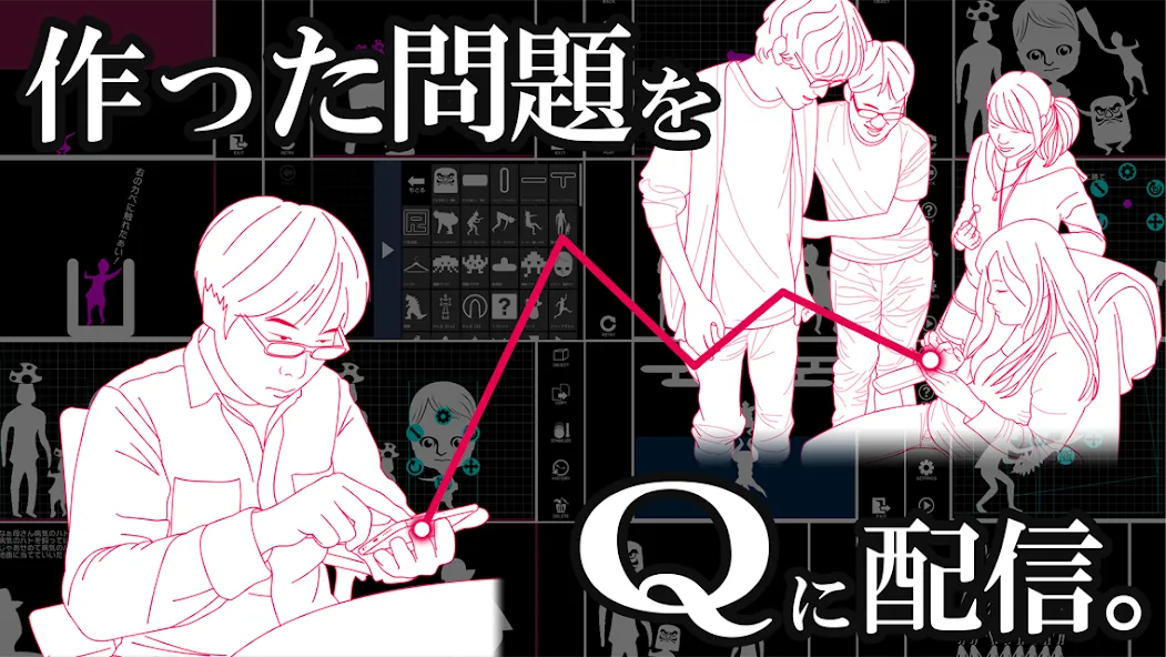 Q craft бесплатно на Андроид — мод: Безлимитные блоки и открыты рецепты — скриншот 5