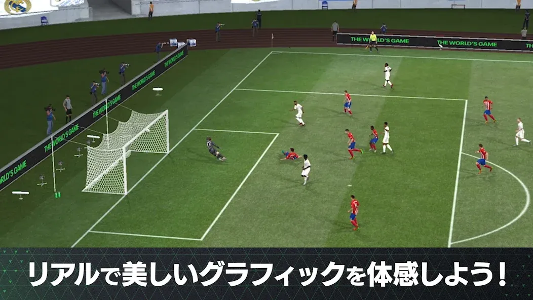 Мод EA SPORTS FC™ MOBILE — Безлимитные деньги и игроки, скачать APK — скриншот 4