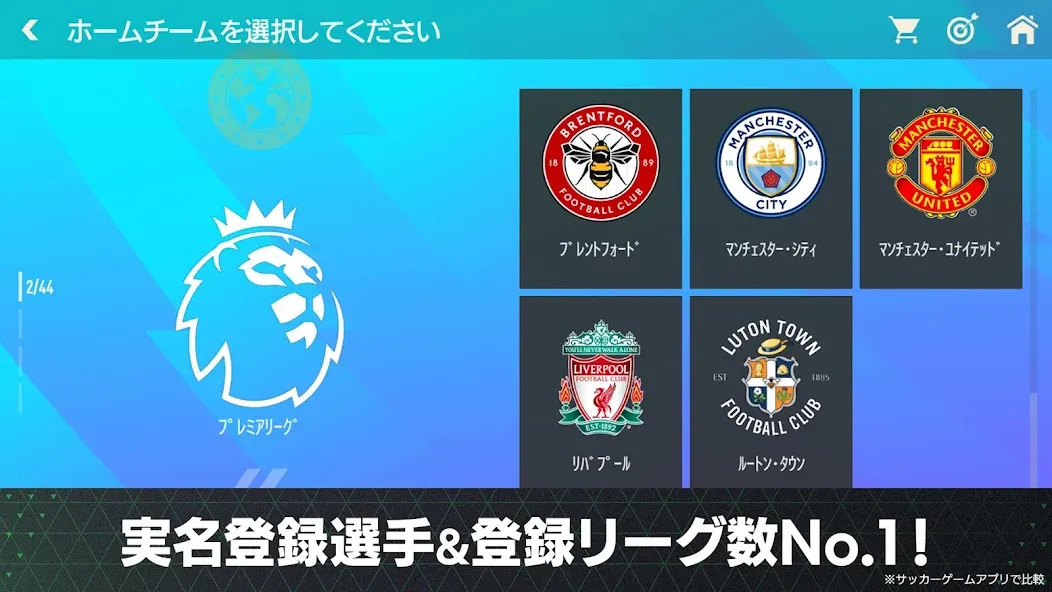 Мод EA SPORTS FC™ MOBILE — Безлимитные деньги и игроки, скачать APK — скриншот 5
