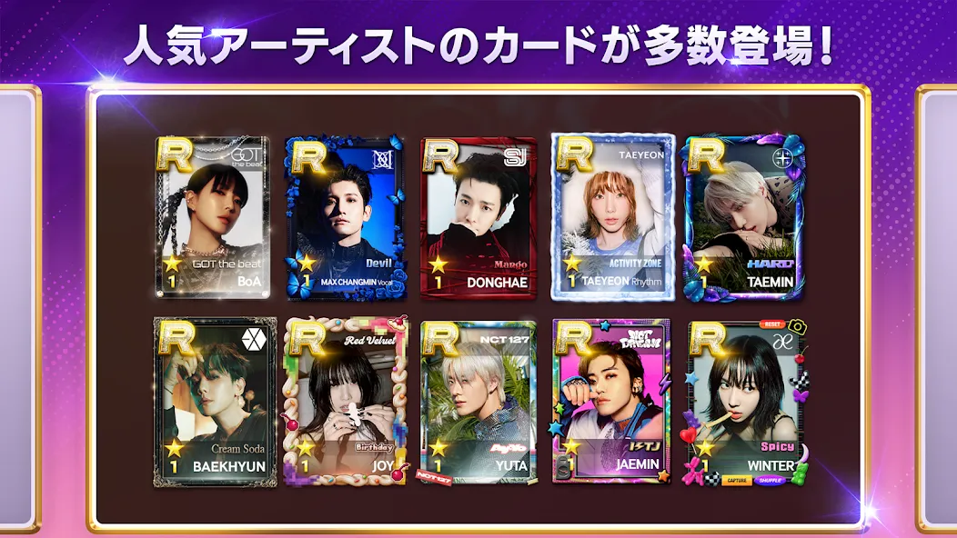Скачать SUPERSTAR SMTOWN на Андроид с модом — Безлимитные деньги и все песни открыты — скриншот 3 Скачать SUPERSTAR SMTOWN на Андроид с модом — Безлимитные деньги и все песни открыты — скриншот 3