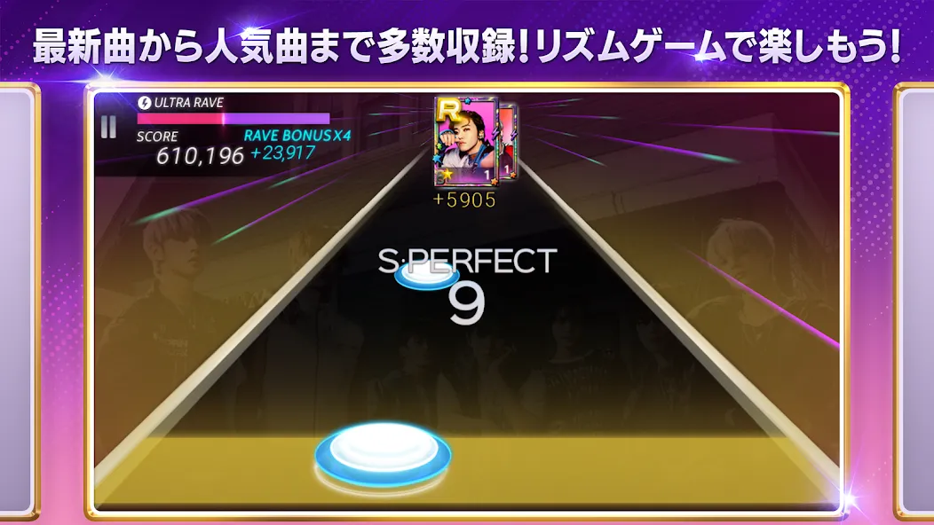 Скачать SUPERSTAR SMTOWN на Андроид с модом — Безлимитные деньги и все песни открыты — скриншот 4 Скачать SUPERSTAR SMTOWN на Андроид с модом — Безлимитные деньги и все песни открыты — скриншот 4