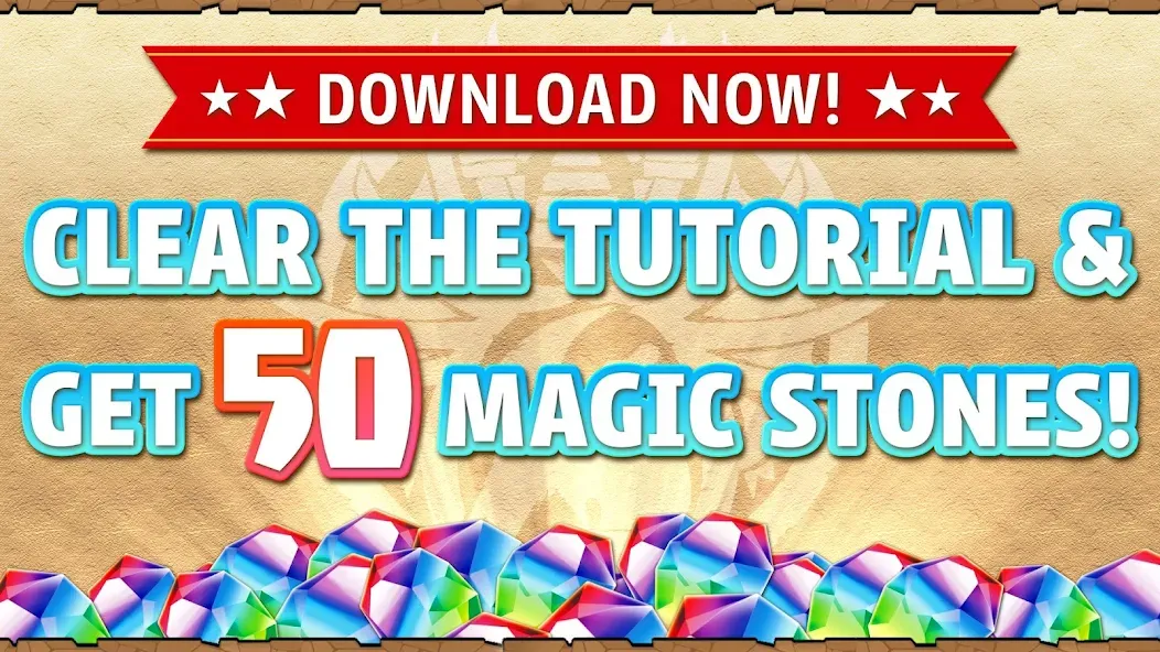 Puzzle & Dragons MOD APK скачать на Андроид — Безлимитные деньги и энергия — скриншот 3 Puzzle & Dragons MOD APK скачать на Андроид — Безлимитные деньги и энергия — скриншот 3