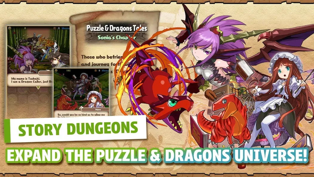 Puzzle & Dragons MOD APK скачать на Андроид — Безлимитные деньги и энергия — скриншот 4 Puzzle & Dragons MOD APK скачать на Андроид — Безлимитные деньги и энергия — скриншот 4