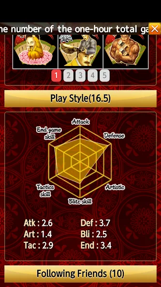 Shogi Wars MOD APK: Безлимитные подсказки и быстрый матч — скриншот 4 Shogi Wars MOD APK: Безлимитные подсказки и быстрый матч — скриншот 4