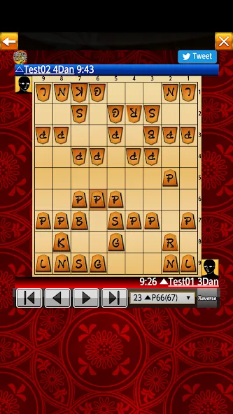 Shogi Wars MOD APK: Безлимитные подсказки и быстрый матч — скриншот 5 Shogi Wars MOD APK: Безлимитные подсказки и быстрый матч — скриншот 5