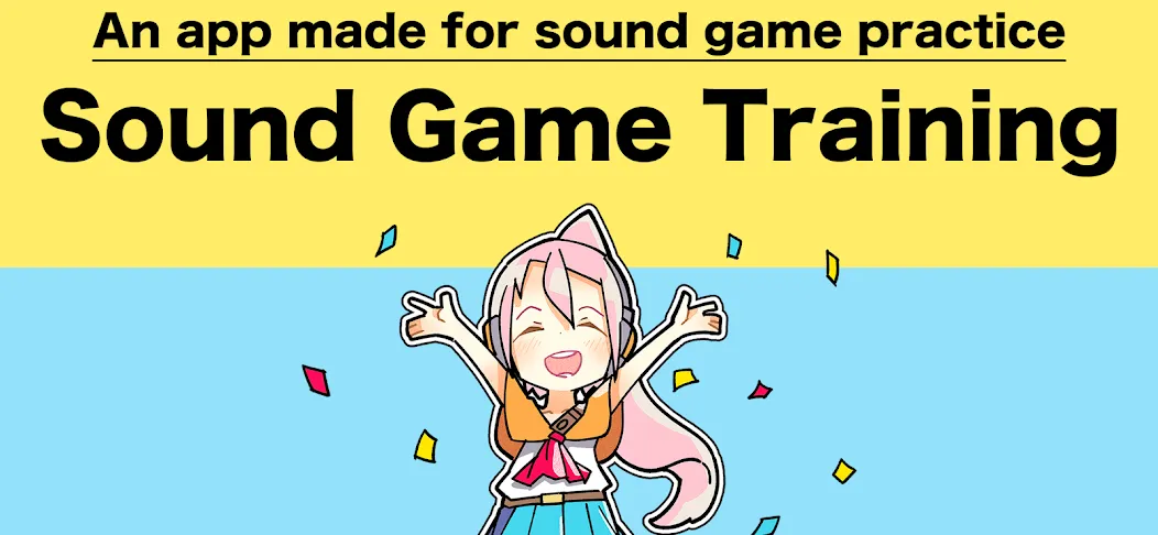 Sound Game Training MOD APK: Тренировка слуха без ограничений — скриншот 1 Sound Game Training MOD APK: Тренировка слуха без ограничений — скриншот 1