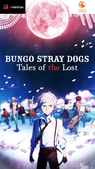 Скачать взлом Bungo Stray Dogs: TotL — Безлимитные ресурсы и открытые персонажи — скриншот 1