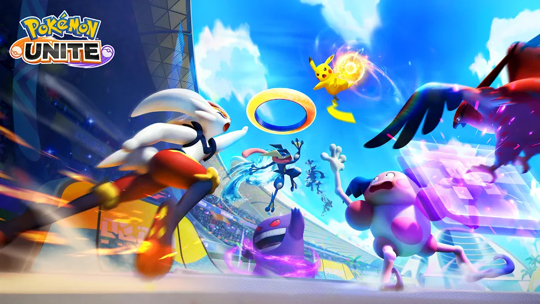Скачать Pokémon UNITE бесплатно — Безлимитные ресурсы и открытые персонажи — скриншот 1 Скачать Pokémon UNITE бесплатно — Безлимитные ресурсы и открытые персонажи — скриншот 1